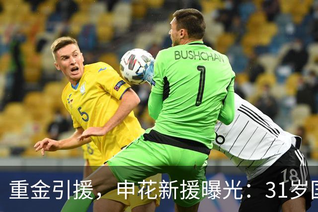 about image
